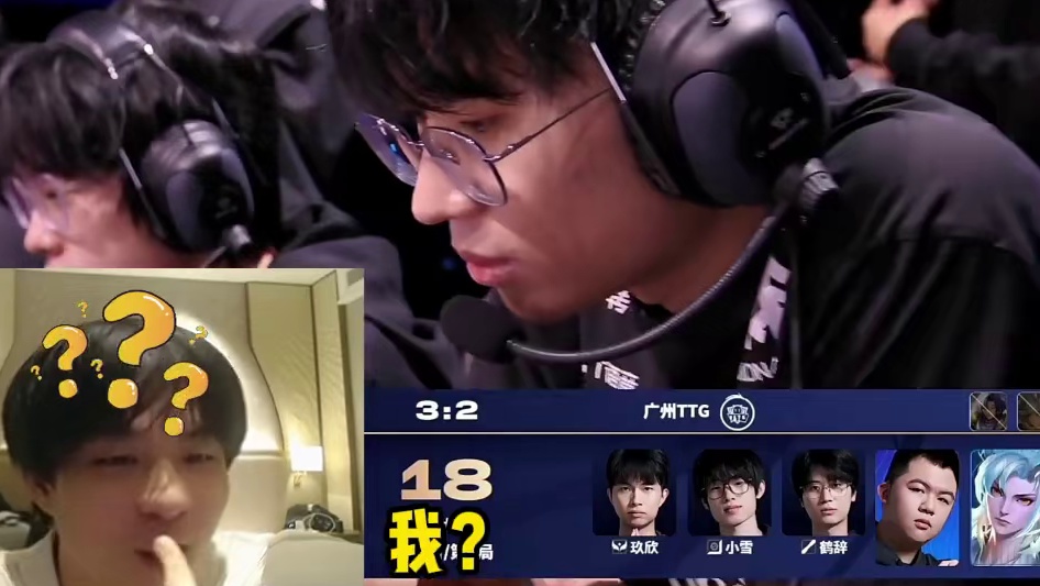 久酷：让我干掉AG？先过WB这一关#西安WE久酷 #成都AG超玩会 #2025KPL年度总决赛