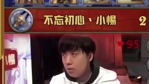 史无前例！炉石黄金赛四冠王诞生！三个卡组称霸赛场！