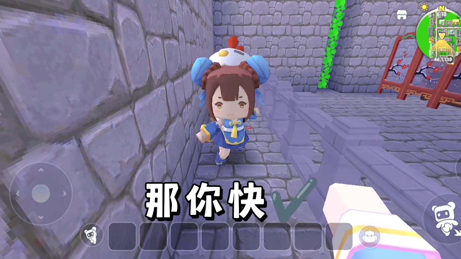 迷你世界：变态表哥！偷偷打电话 #迷你世界 #迷你世界生存 #恐怖故事 #游戏 #热门推荐小助手