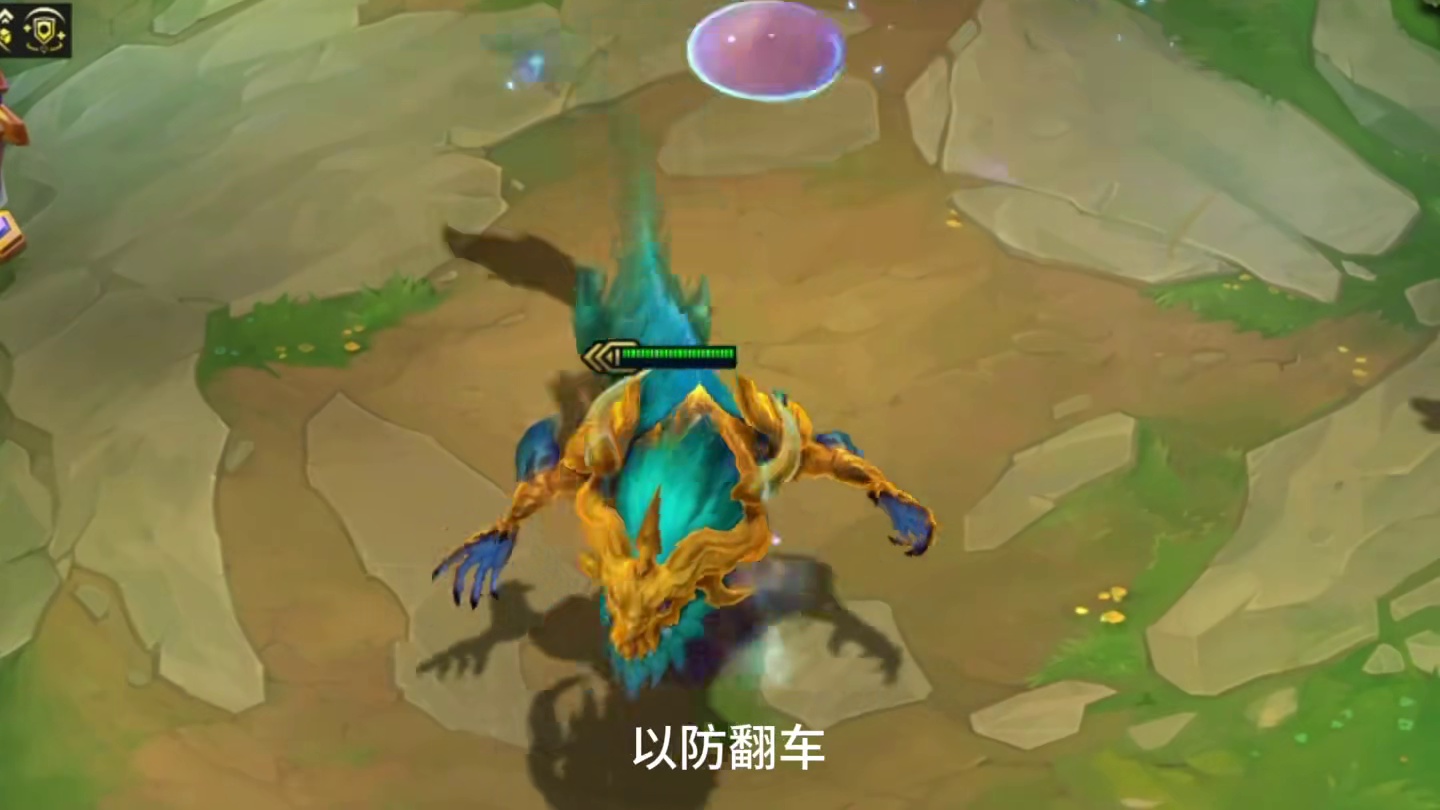 熬兴三星直接无限落雷控制!