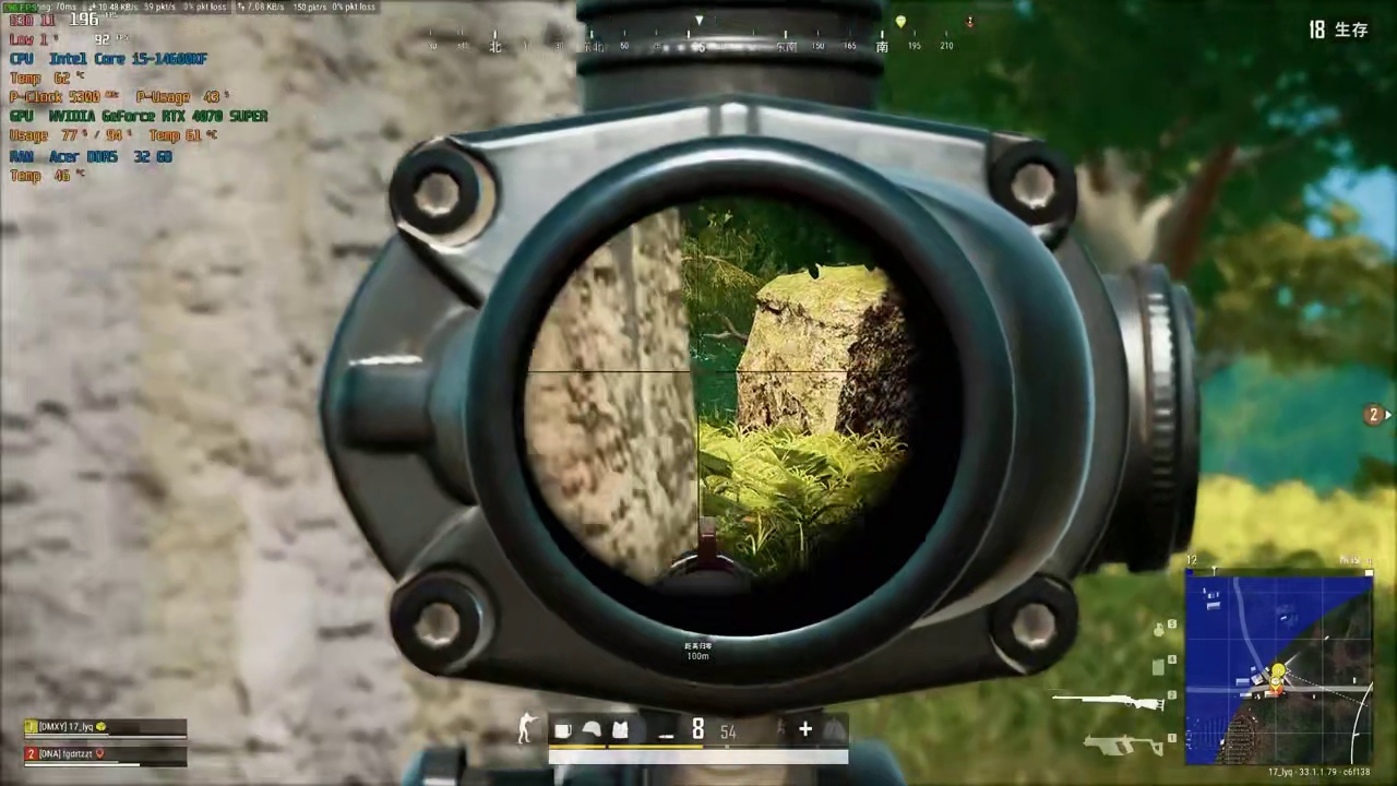 谁能告诉我amr为什么一枪能打死我