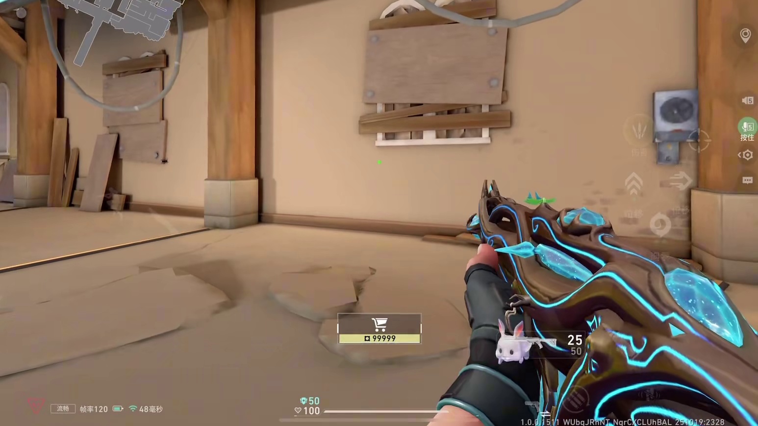 赋能高手后续要掌握的121开枪节奏教学 赋能高手都在用的“121”开枪节奏教学 学会了急停快枪法准！