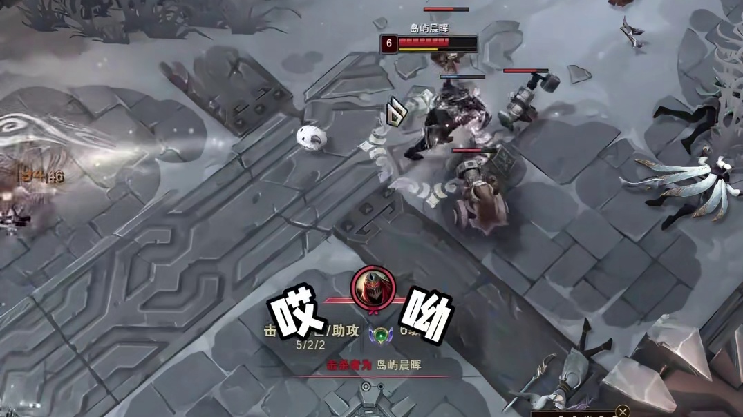 联盟女玩家日常(20)