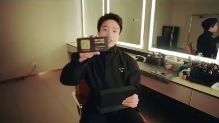 震惊！这手机发布会居然集结了四名传奇电竞选手?