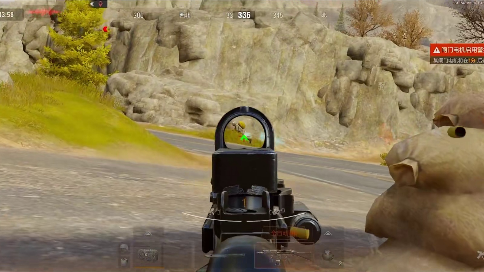 【暗区突围】要塞极速版7分钟86万！我就是赚钱最快的辣个男人！