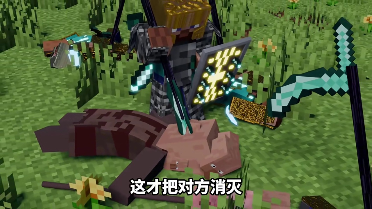 我的世界克苏鲁第九十二期：诡异的雕像与迷雾