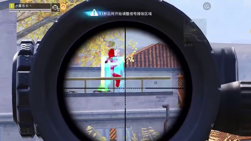 小番茄。。哥错了还不行吗 