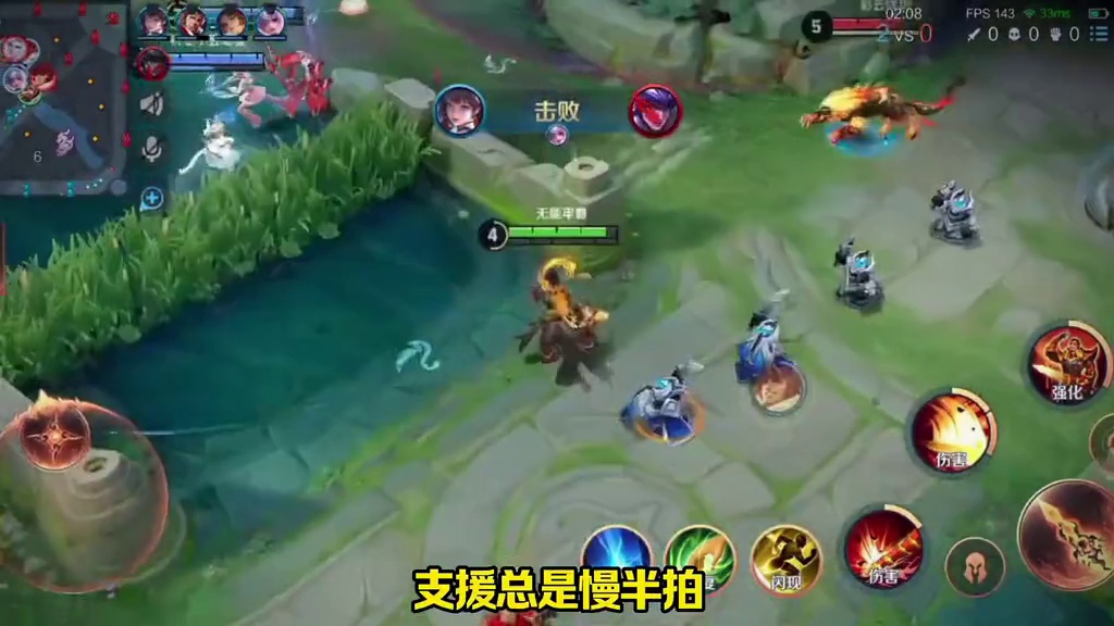 曹操新皮肤 又又又来了