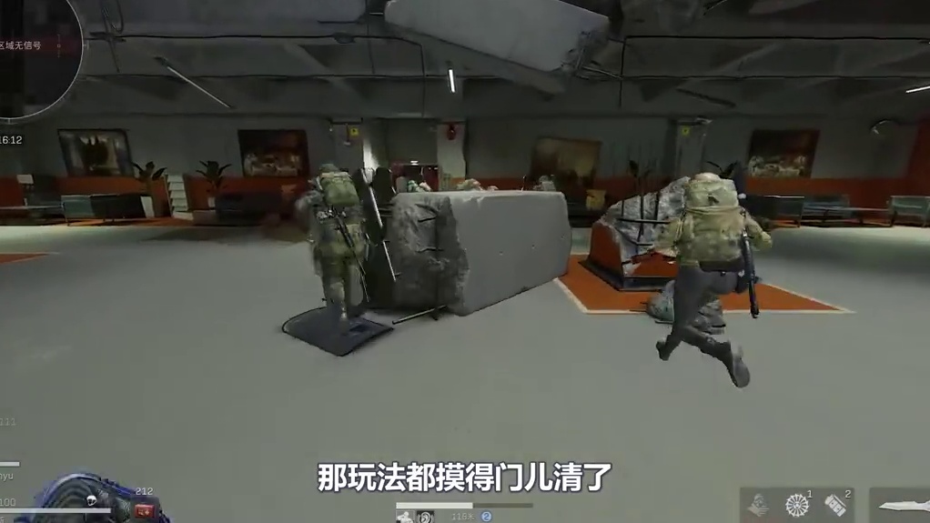 官方道歉，玩家怒喷，三角洲这次到底干了啥？ 官方道歉，玩家怒喷，三角洲这次到底干了啥？#三角洲行动 