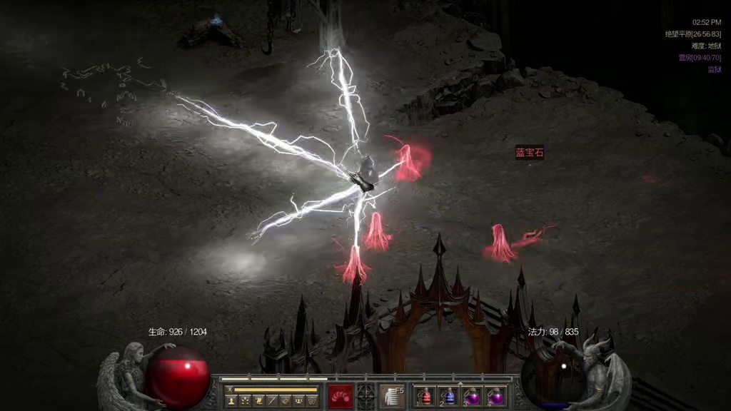 【暗黑2国服】理性看待绝望平原电鬼4200MF彩蛋 绝望平原电鬼彩蛋 MF堆多少够用？#暗黑2重制版