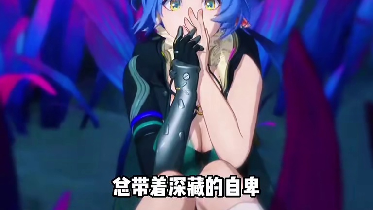 卢西娅有多令人心疼！#绝区零 #绝区零创作激励计划 #绝区零卢西娅 #绝区零解析