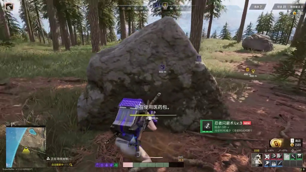 当吃鸡自带飞天，遁地，透视？所有玩家自带外挂（超击突破） #射击游戏 #超击突破 #steam游戏 