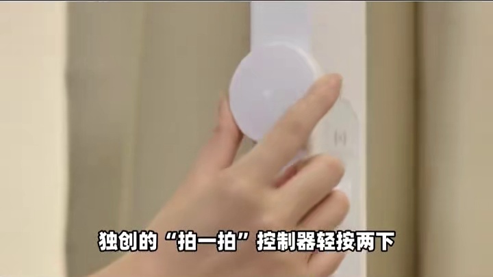 慕思联手鸿蒙搞大事，这张智能床联动全屋#慕思 #鸿蒙