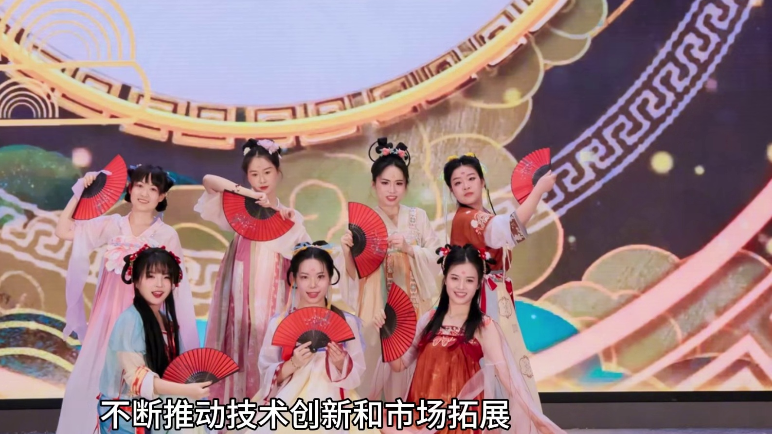 百助荣获中国互联网协会“2024年度业务发展贡献奖”