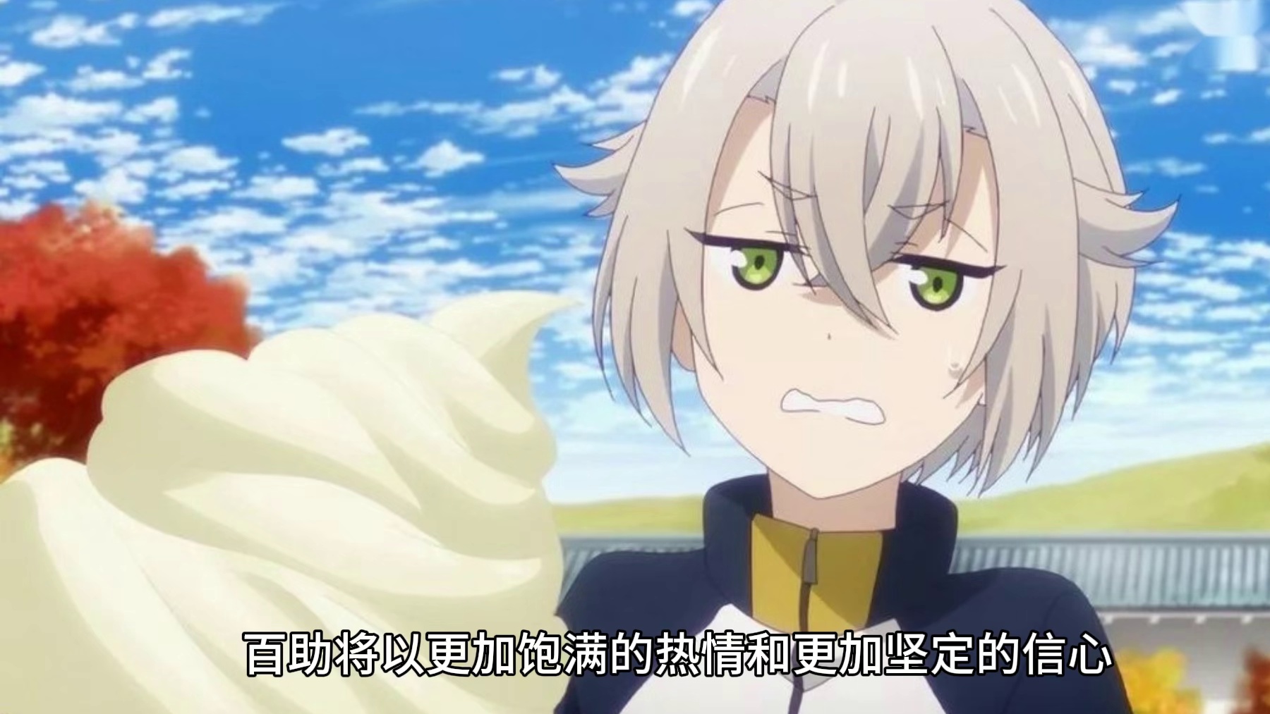 脚踏实地 仰望星空 百助荣获360智慧商业“战略伙伴奖”