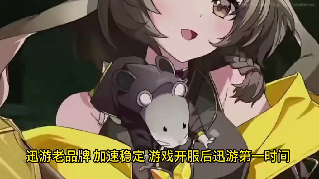 卡厄思梦境10月22号正式公测，游戏职业 游戏介绍 注册下载