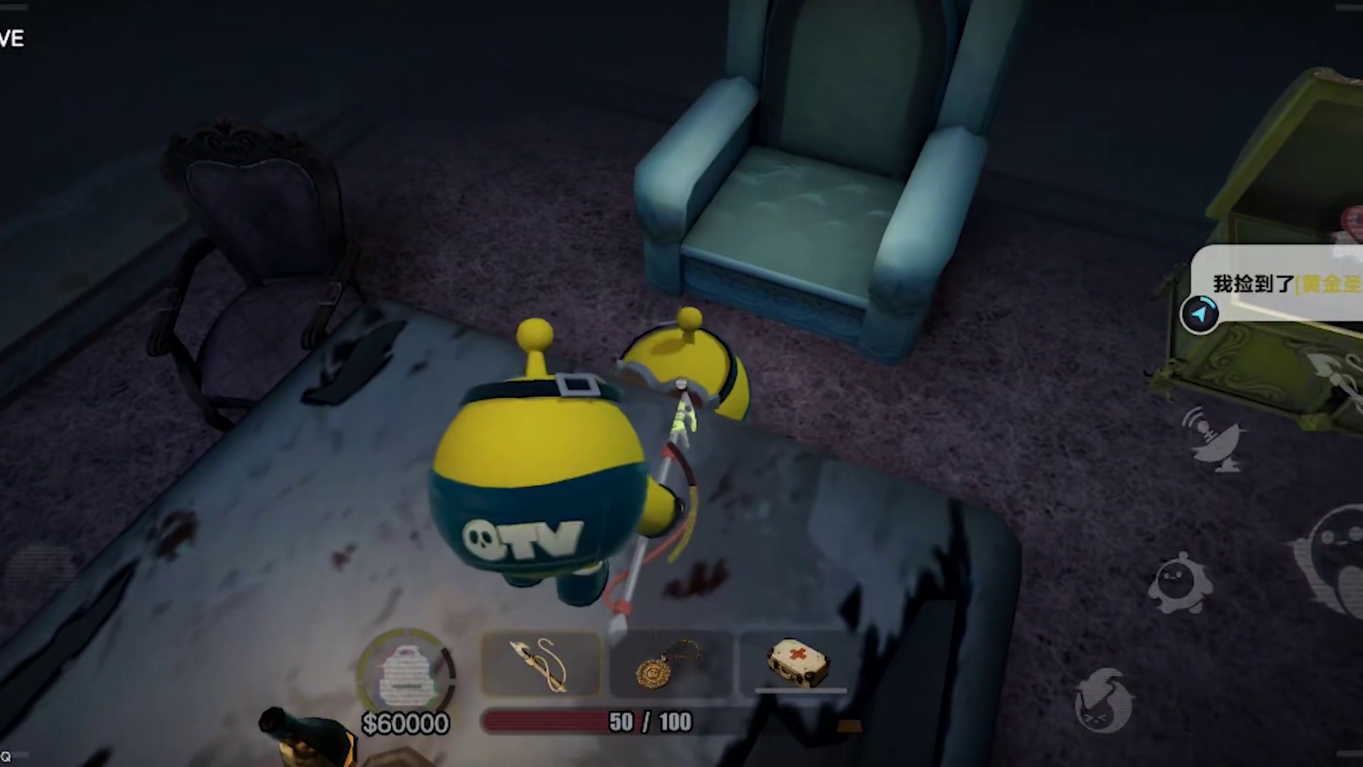 蛋仔派对：一命挑战单人困难，能撤离几次？ #蛋仔派对 #蛋仔小剧场 #蛋仔惊魂寻宝队  #蛋仔赛博蛋