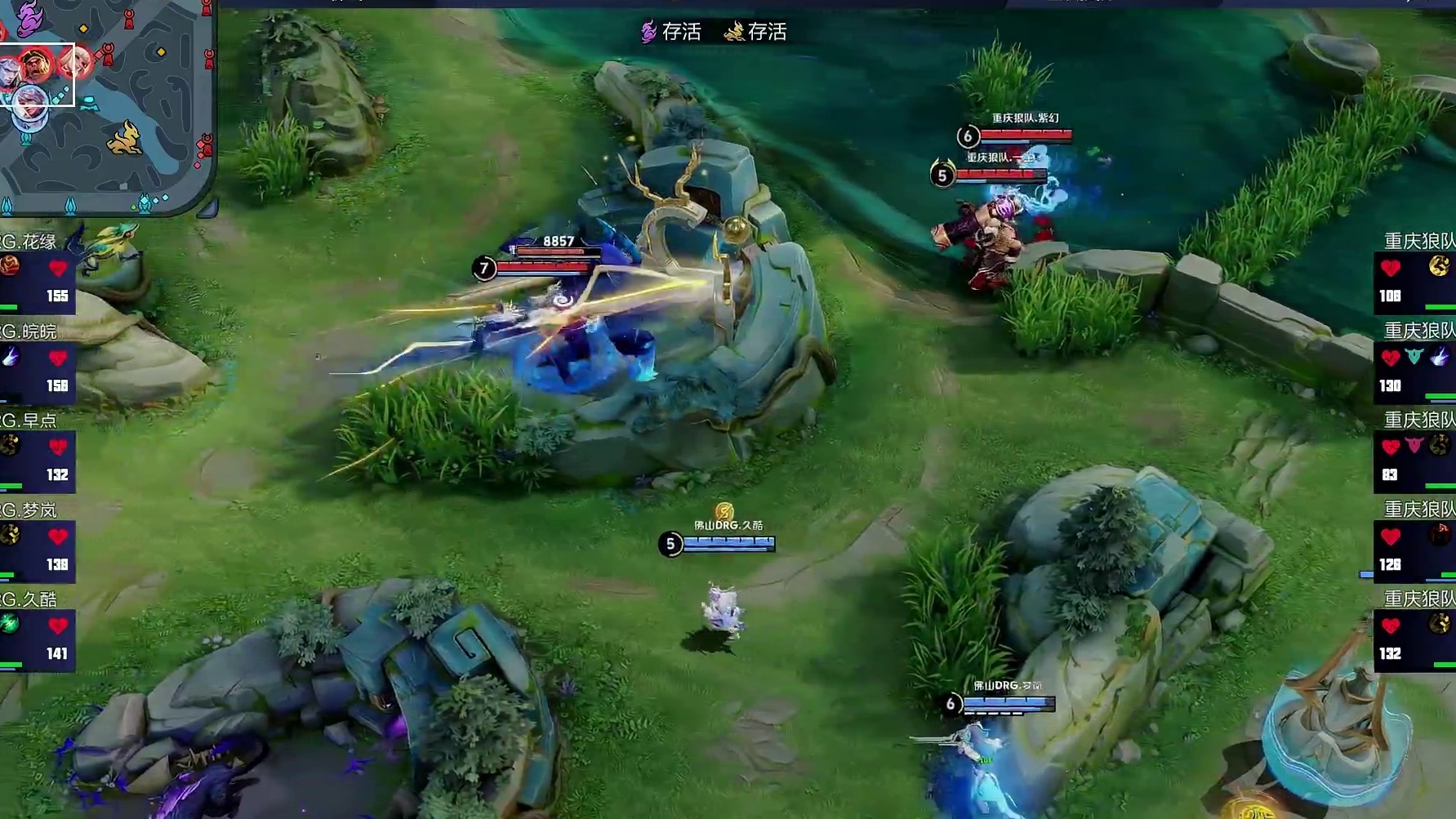 狼队趁势入侵蓝区击杀DRG中上，随后拿下小暴君