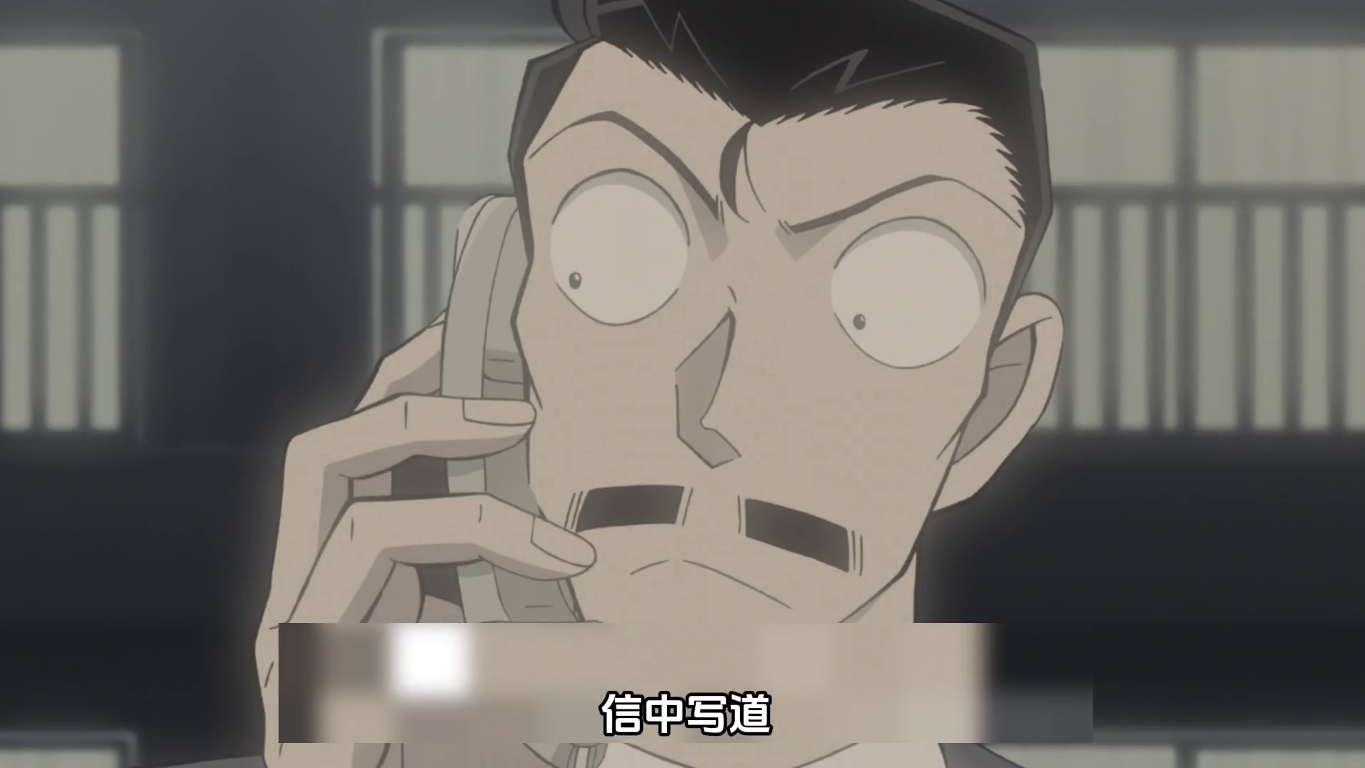 唯一让柯南后悔的凶手！无数人心中的意难平！01