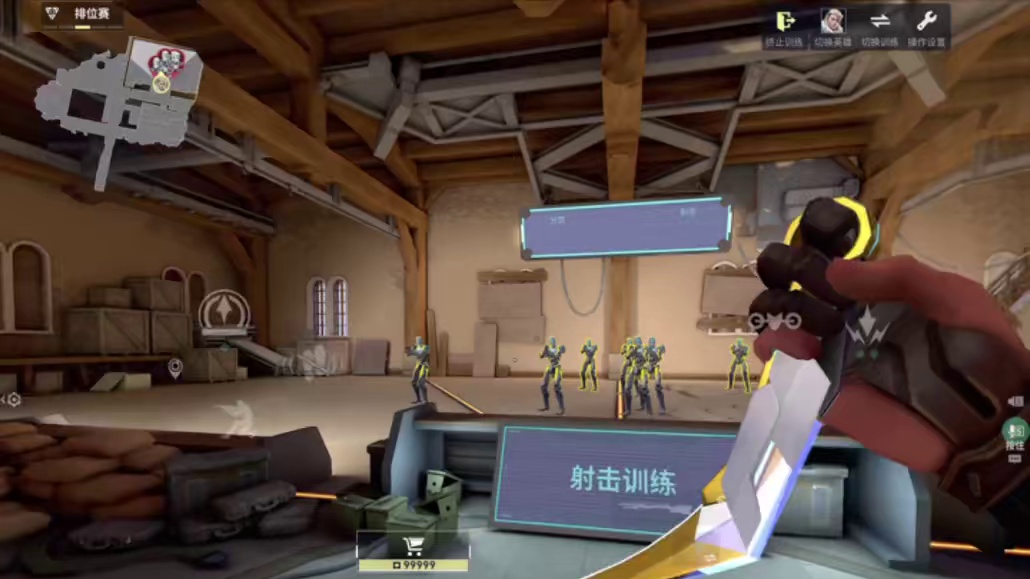 紫金2.0推荐 谁掉了三把紫金奥丁快认领一下 #无畏契约手游 #瓦手紫金