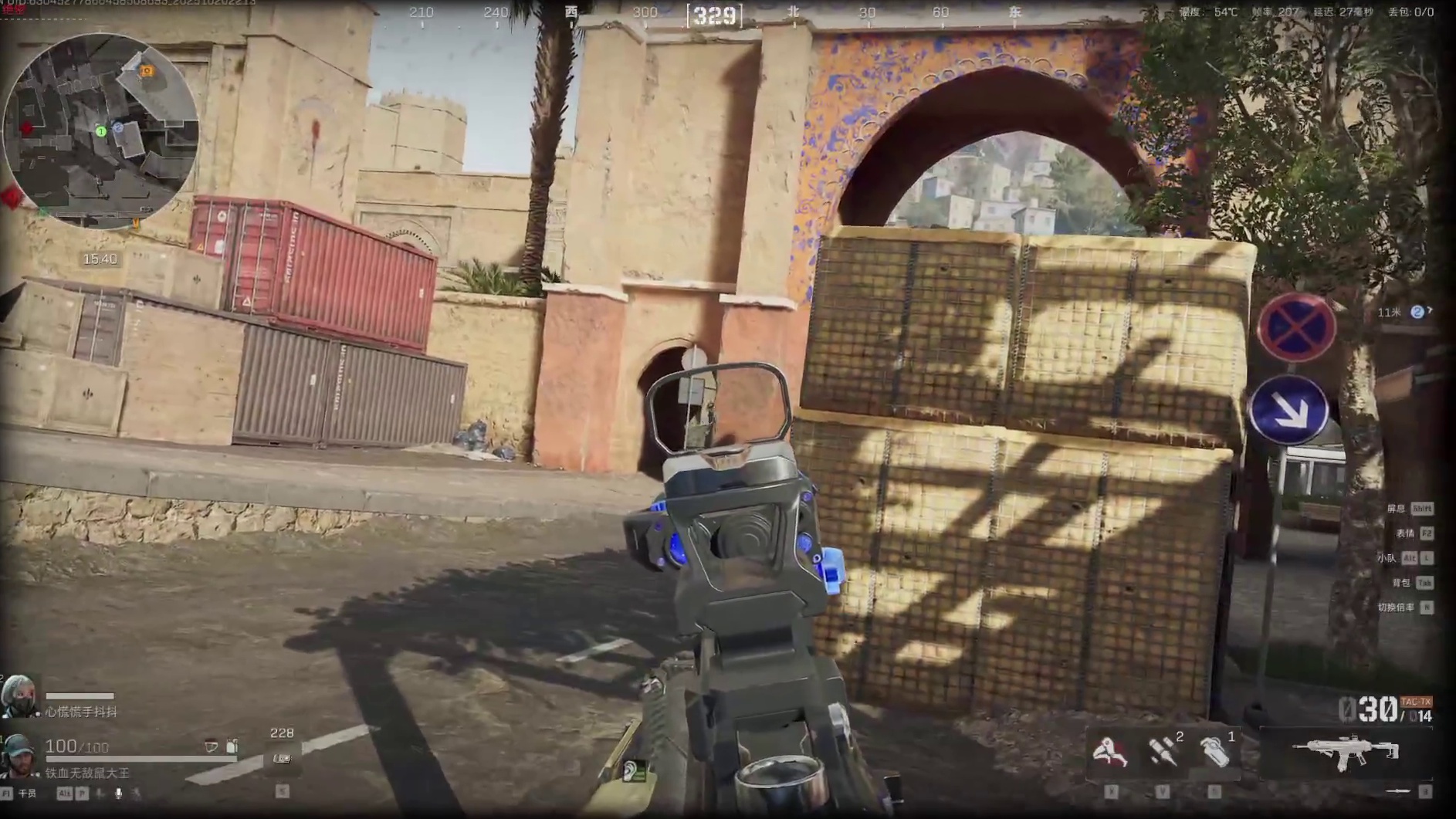 好游戏啊。。。