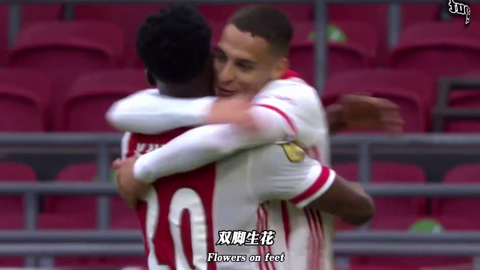 他就是被称作转圈圈祖师爷的安东尼，巴西队球风最飘逸的男人