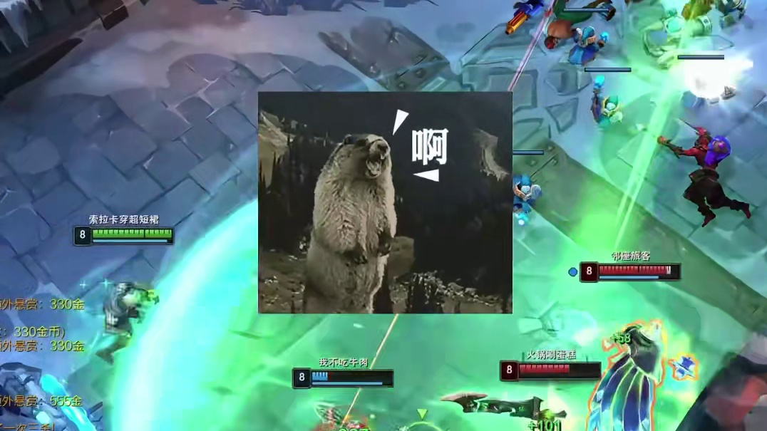 联盟女玩家日常(34)