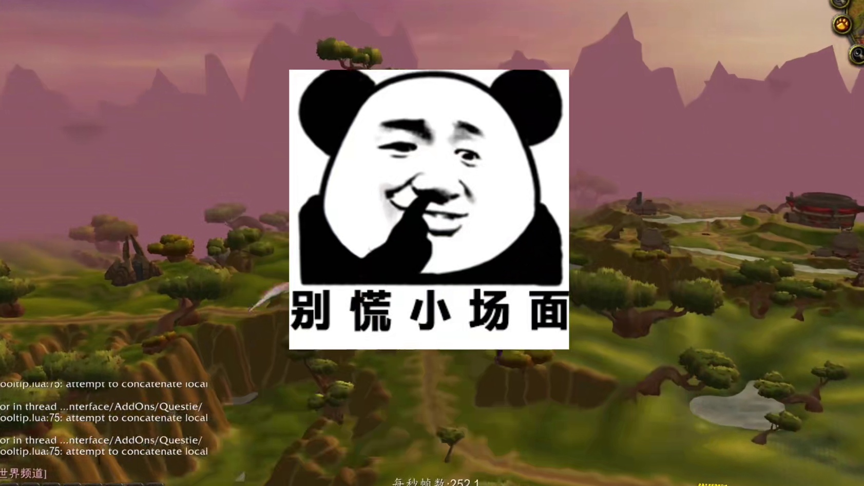 魔兽世界时光服橙武属性曝光？最后一件强的可怕