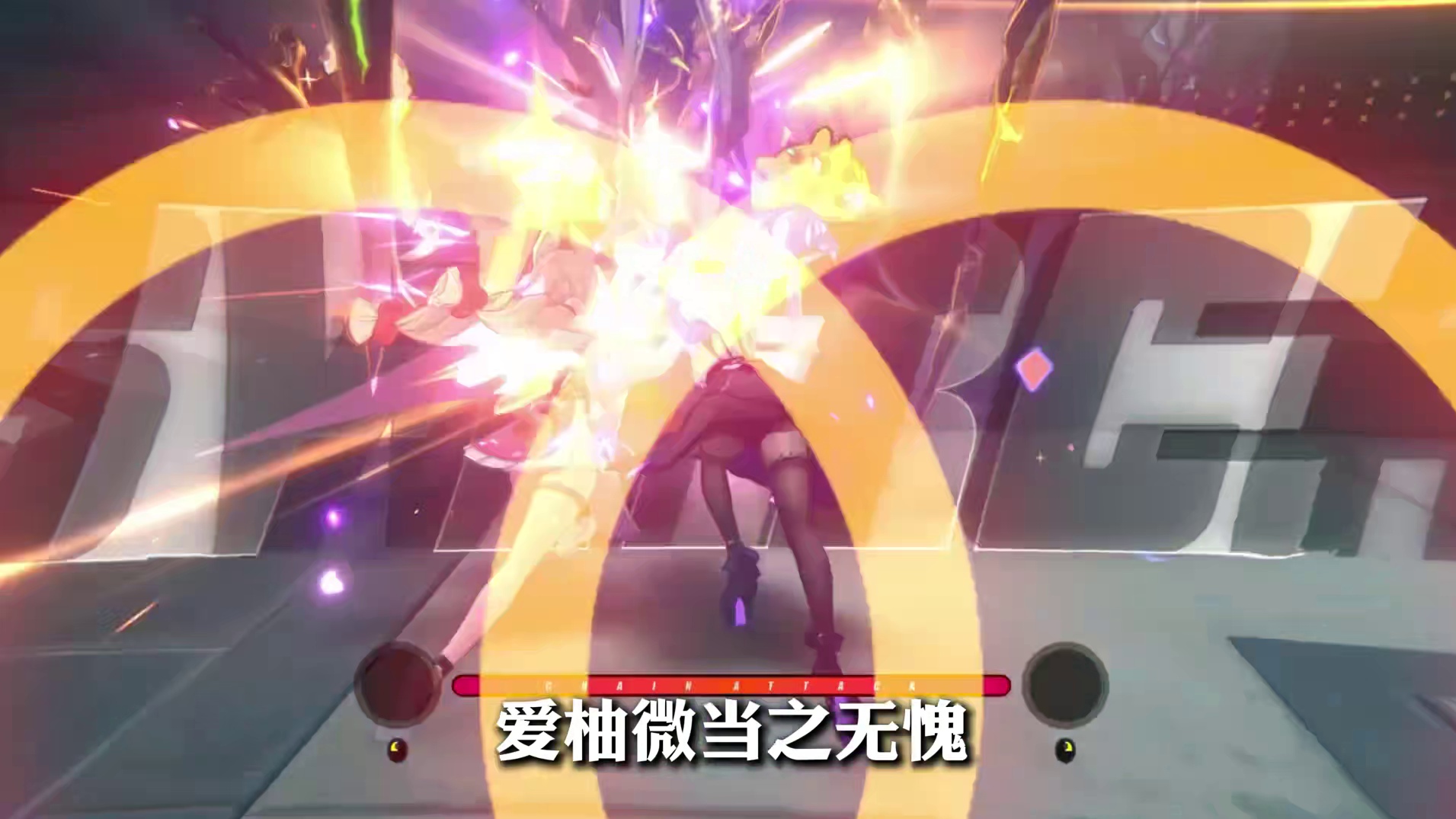 【薇薇安2.3最新培养攻略】驱动盘选择/技能加点/阵容配队全方位解析！赶紧抄答案~ #绝区零 #绝区