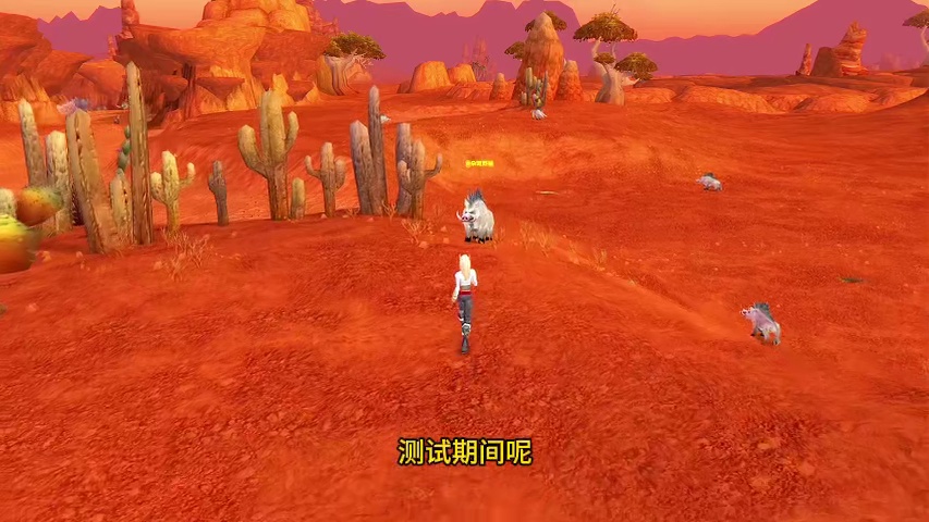 熊猫人即将到来ICC装备依然价值不菲 老板的世界你不懂 #魔兽世界 #网易大神 #魔兽大神集结令 #