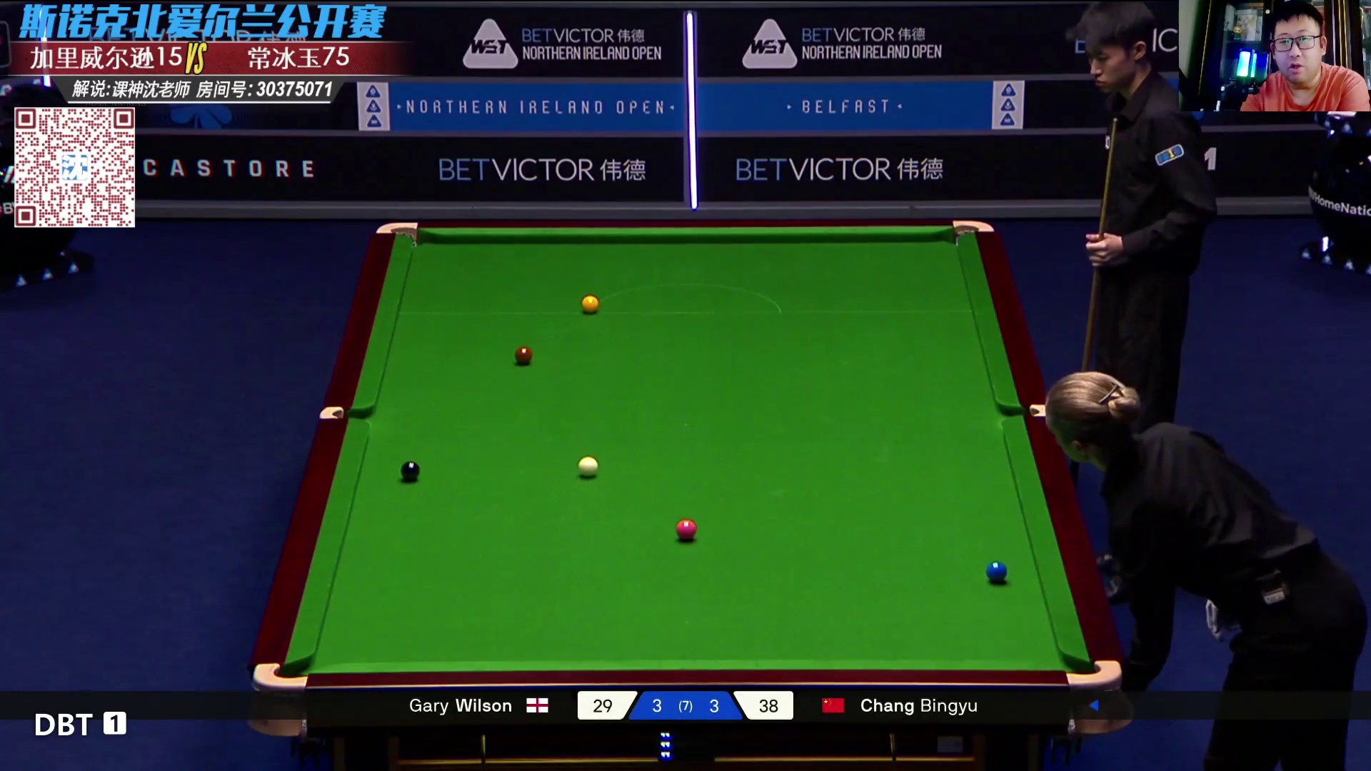 北爱终盘-常冰玉对加里威尔逊-胜负几度易手