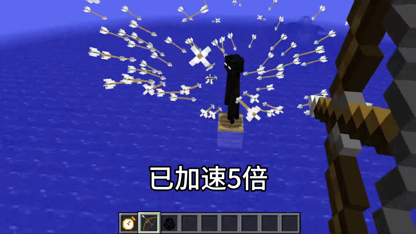 我的世界：核爆末影人！#我的世界 #mc不灭 #mc