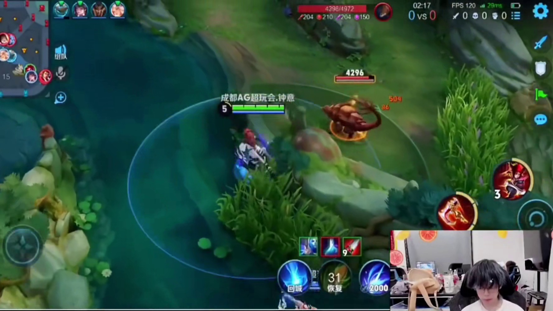 AG五排撞车主播车队，9分钟速通局笑料拉满。