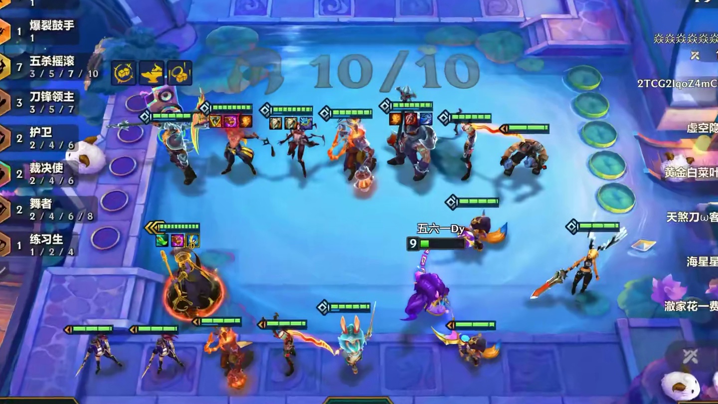 S10版本更新后唯一最强T0 五杀凯隐，无限爆金币