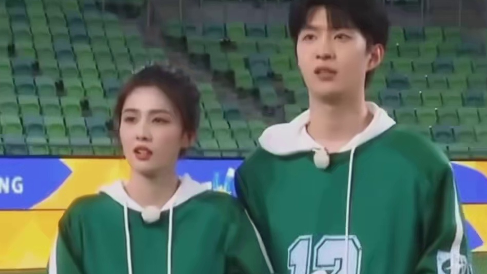 爱看热闹的魏大勋被范丞丞白鹿偷袭