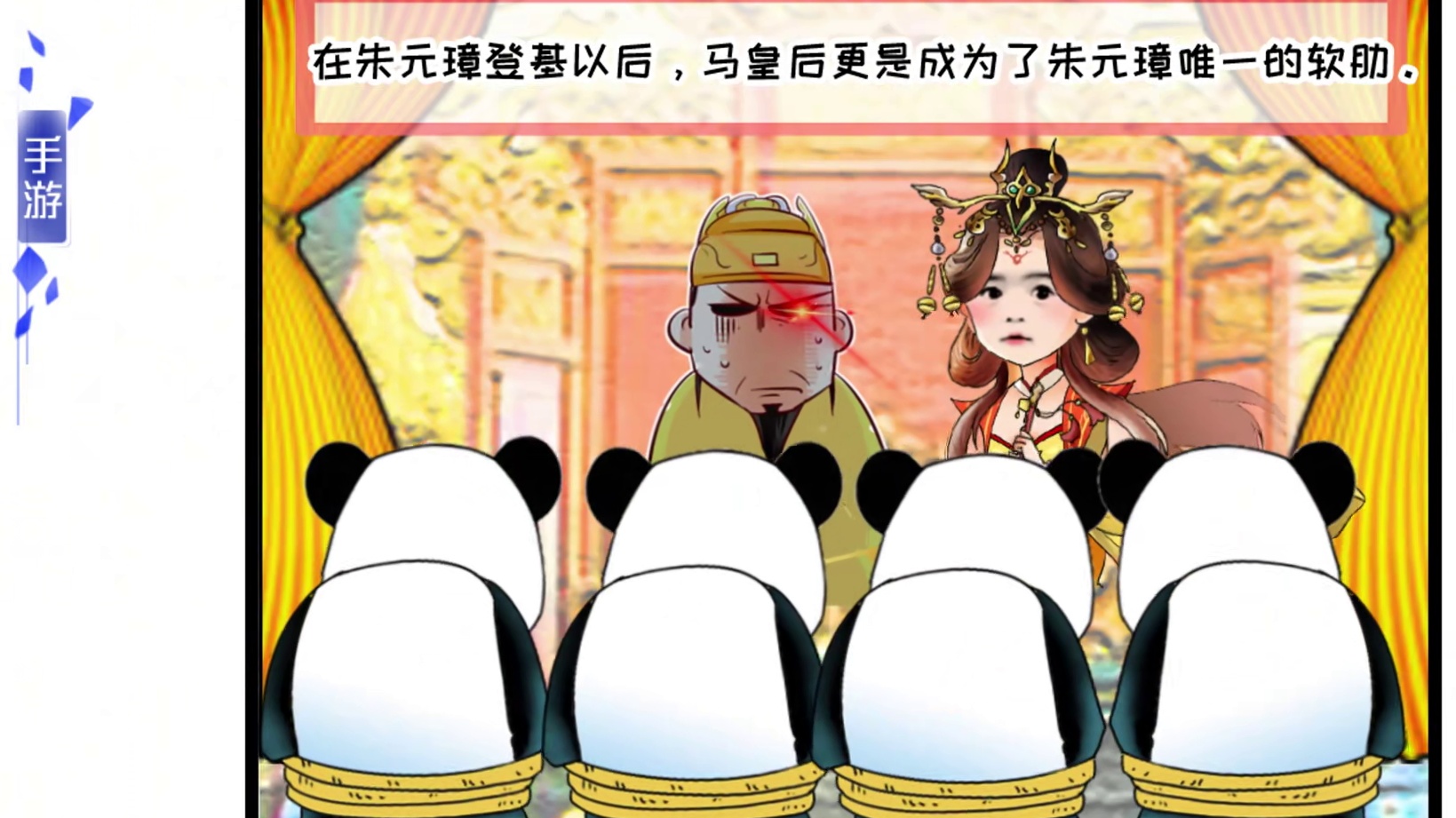 英雄杀四格：世界上最难的副本出现了！