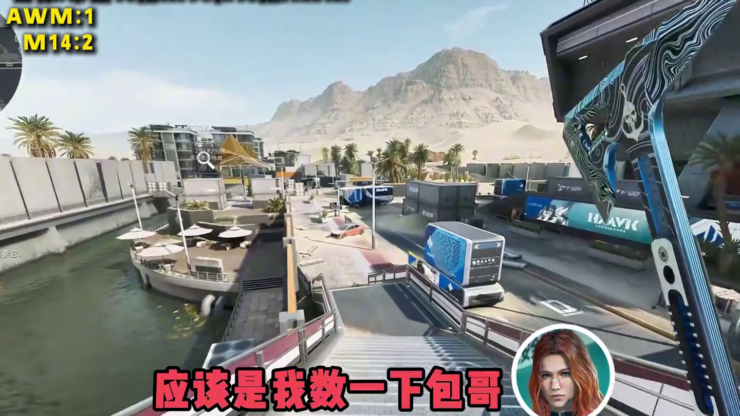 不黑屋的局 我不玩