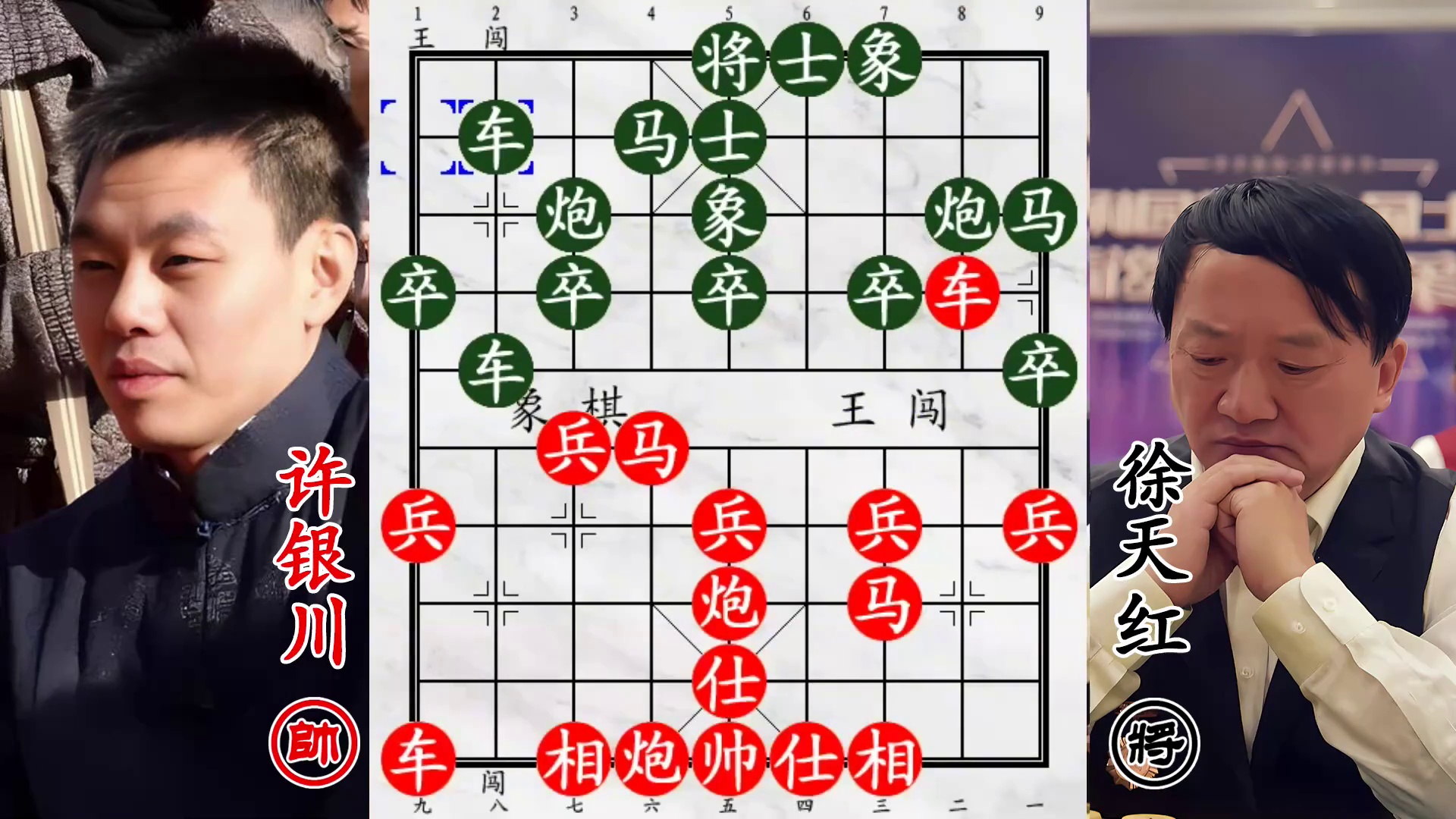 许银川复仇机会近在眼前！严防不松懈，边兵突围星火燎原！