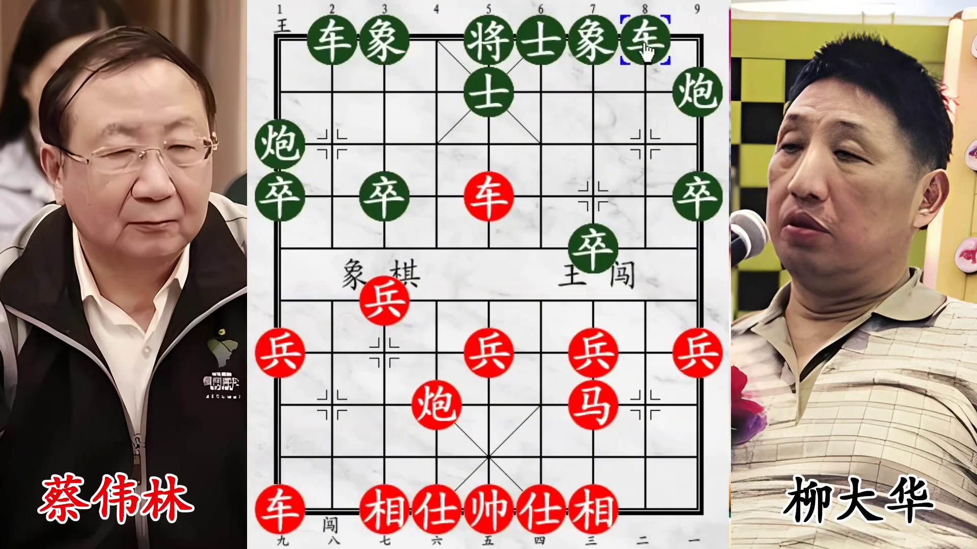 柳大华苦斗蔡伟林，爆棚攻击力携夺命飞刀连出！