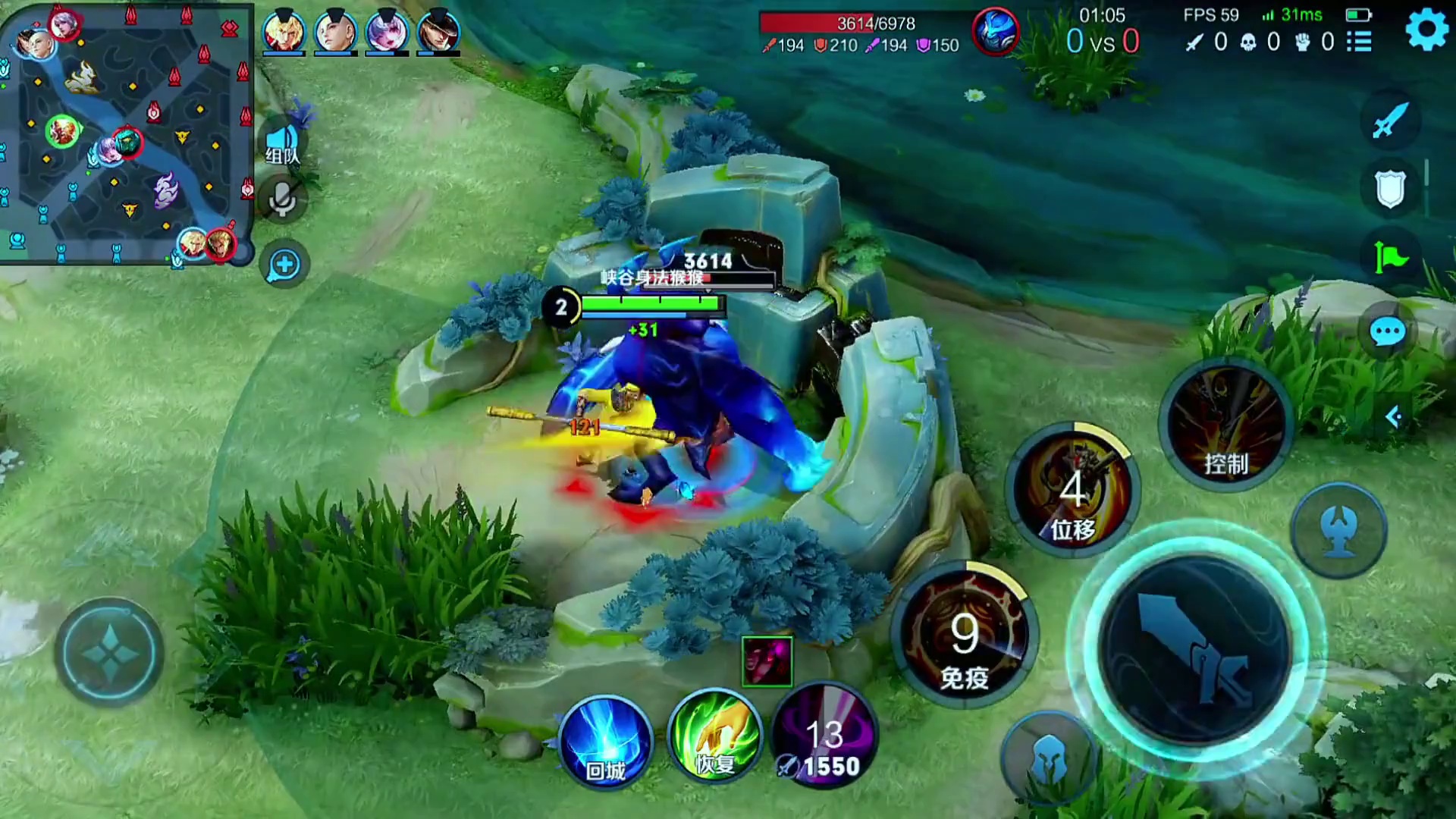 不管你用什么英雄打野，开局红 蓝霸斧必须分俺老孙一个