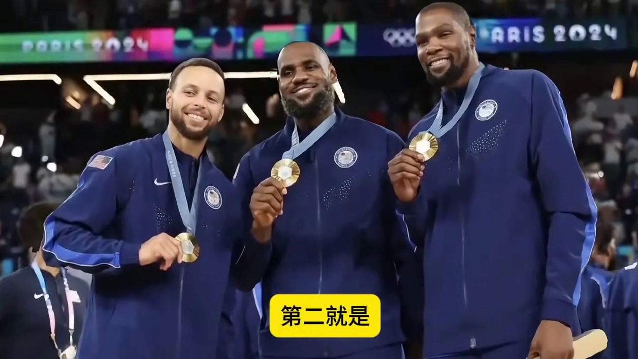 杜兰特续约火箭让詹姆斯直接破防