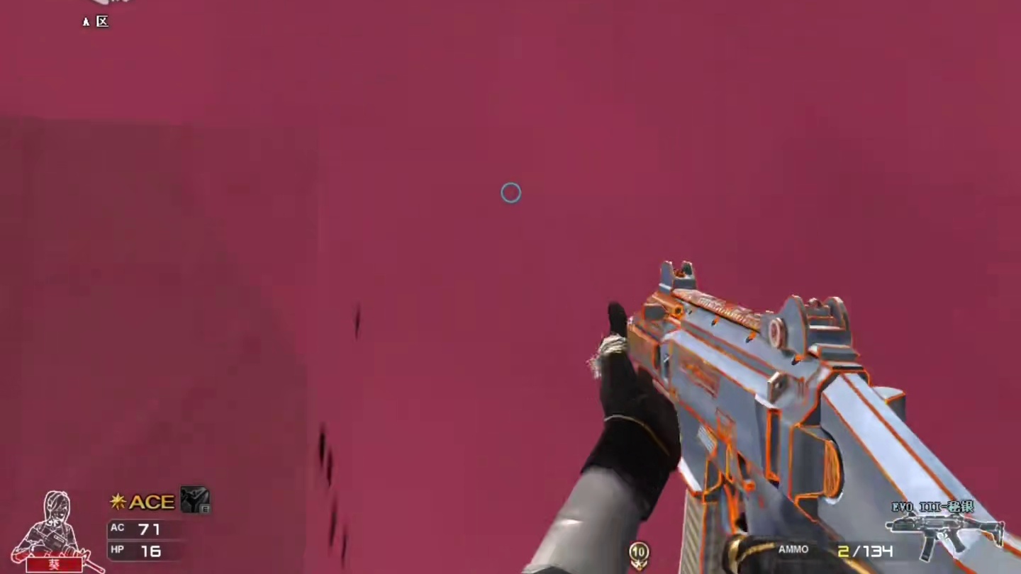 好家伙，67发的EVO？！#穿越火线 #排位日常