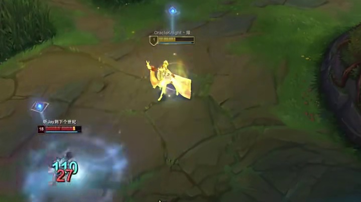 拖，是劣势局最好的战术。