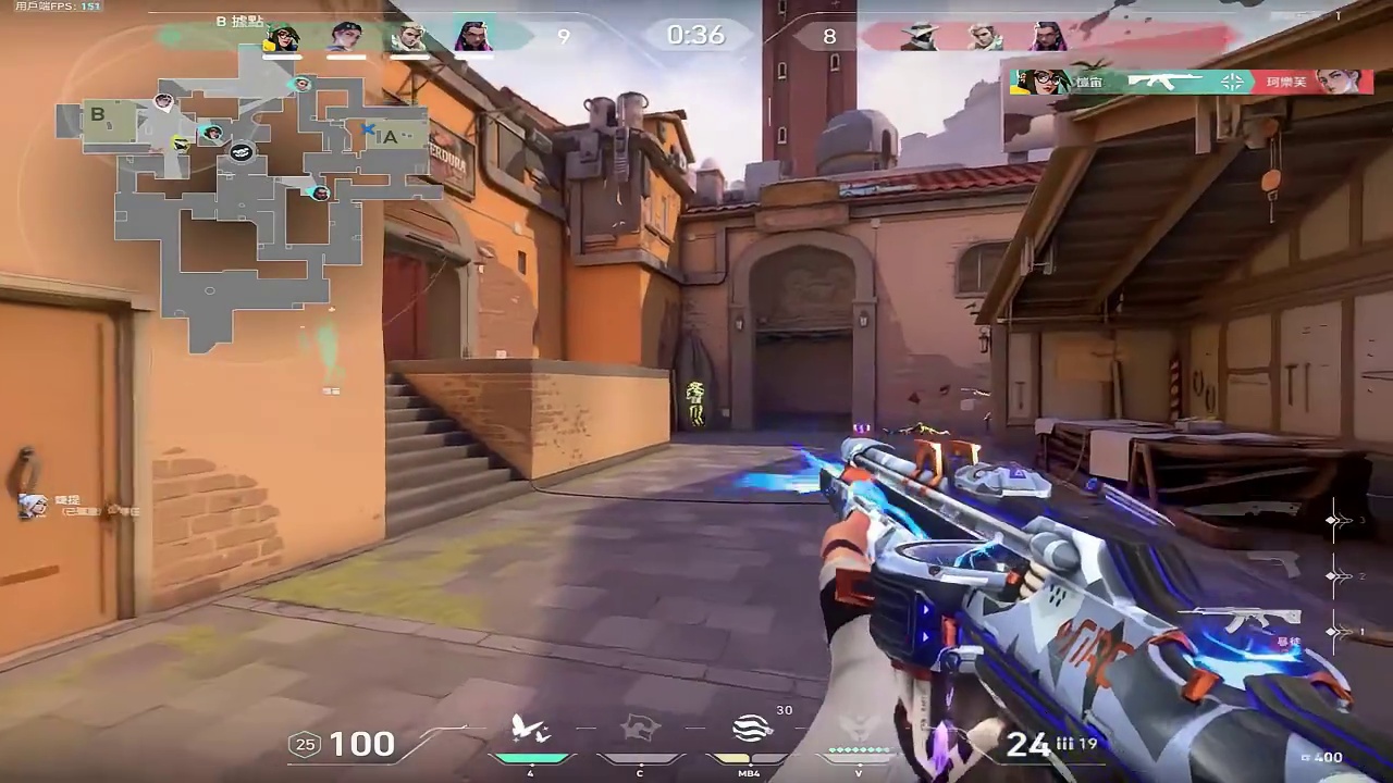 烟就是墙？能补的枪非要卖队友？