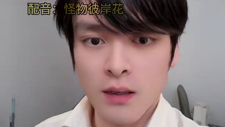 我发布了一个新视频，快来围观吧！