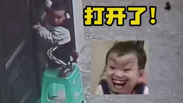 虽然只有几岁，但某些天赋已经崭露头角