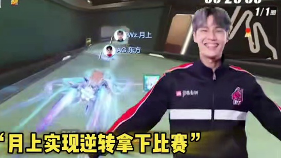 听说你们跑图超帅的！怎么帅法？请看视频↑ #AI #致歉一切 #2025S联赛秋季赛 #QQ飞车手游