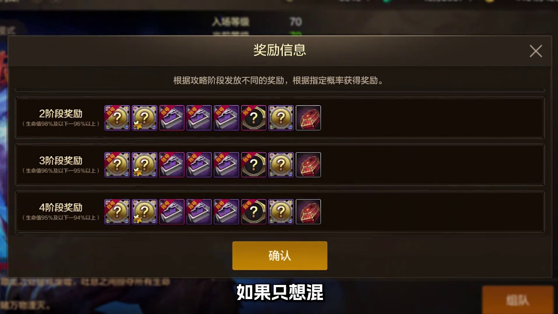 DNF手游10月22号上线第一天的全部流程总结好了#dnf手游 #dnf手游土龙