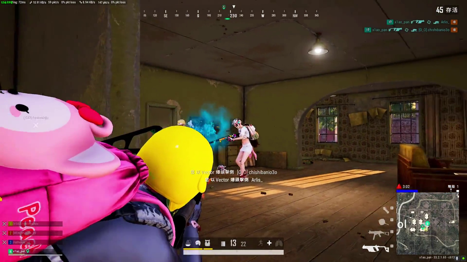 最后给他干沉默了 一声不吭的退出了游戏