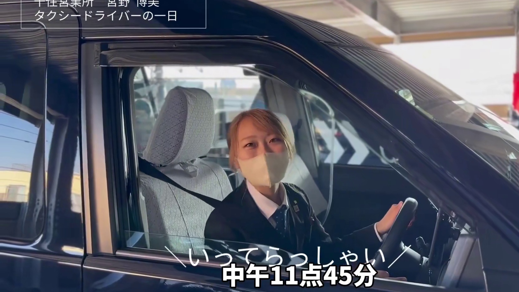 为了讨生活选择通宵开出租车，一天有多苦逼